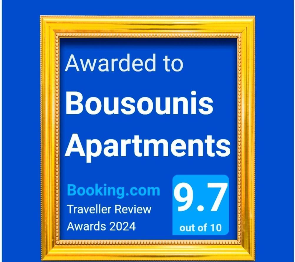 Apartment Bousounis Chrani